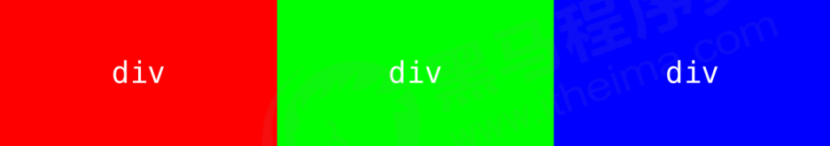 image-20240913145323713