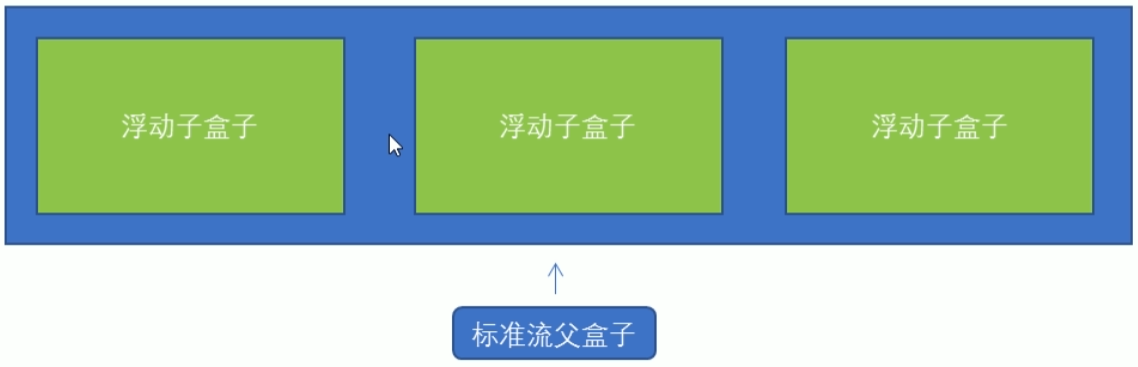 image-20240913151524793