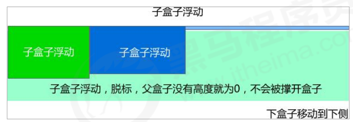 image-20240913161741410