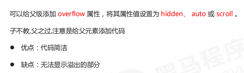 image-20240913162706318