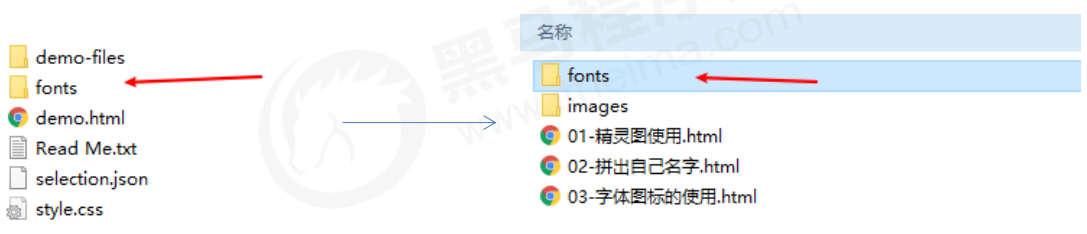 image-20240917102537725