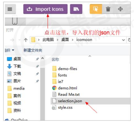 image-20240917104255363