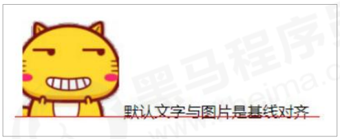 image-20240917114333359