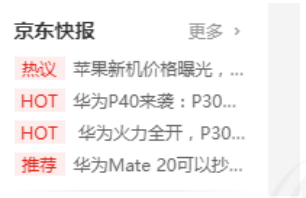 image-20240917115113680