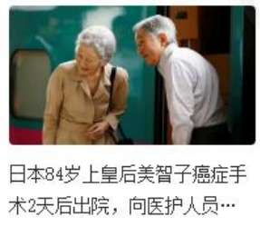 image-20240917115142824