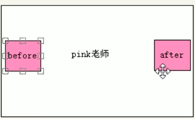 image-20240918152949487