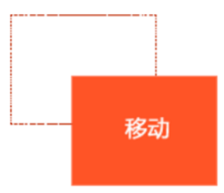 image-20240919194954688