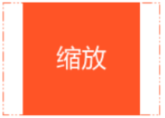 image-20240919202837933