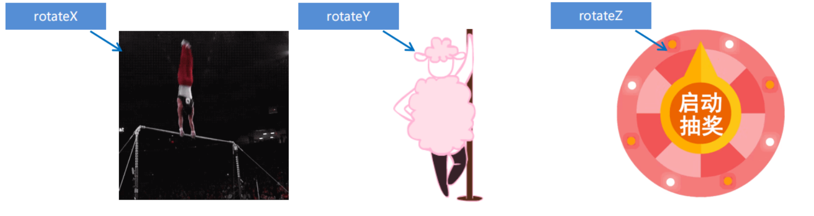 image-20240920113252523