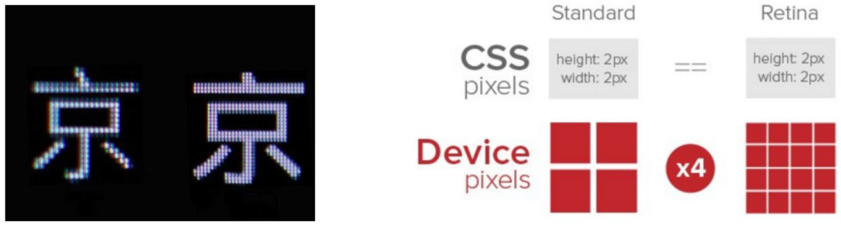 image-20240920164252801