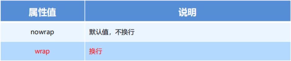 image-20241008143759453