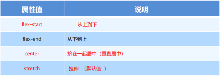 image-20241008143950369