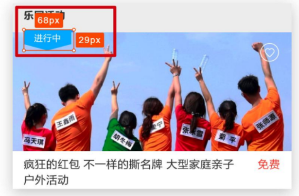 image-20241010163333699