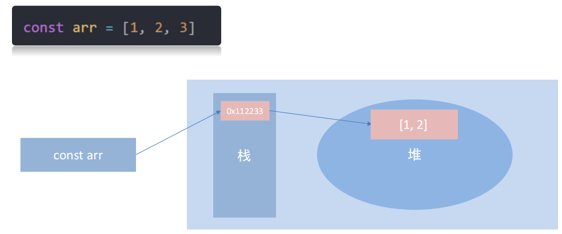 image-20241023145333185