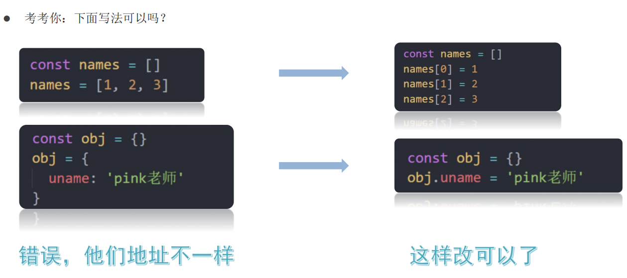 image-20241023145426219