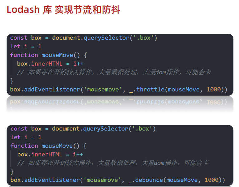 image-20241028203547938